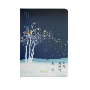 Notes Lenwa Drzewa B6/96 linia, Granatowy